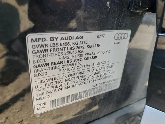 2018 AUDI Q5 PREMIUM PLUS  