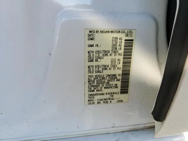 2011 NISSAN FRONTIER S  