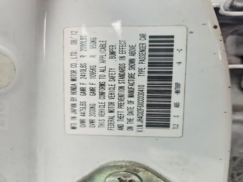 2012 ACURA TSX TECH  