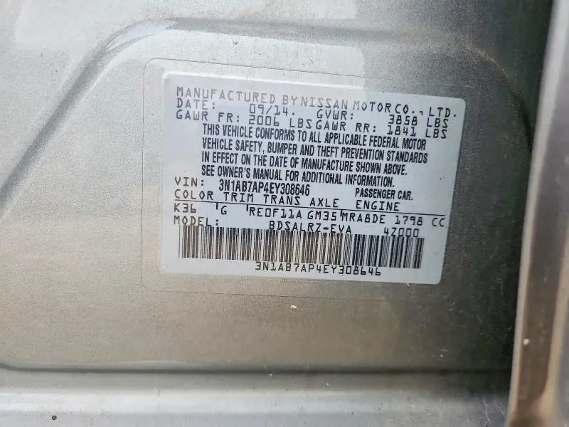 2014 NISSAN SENTRA SR  