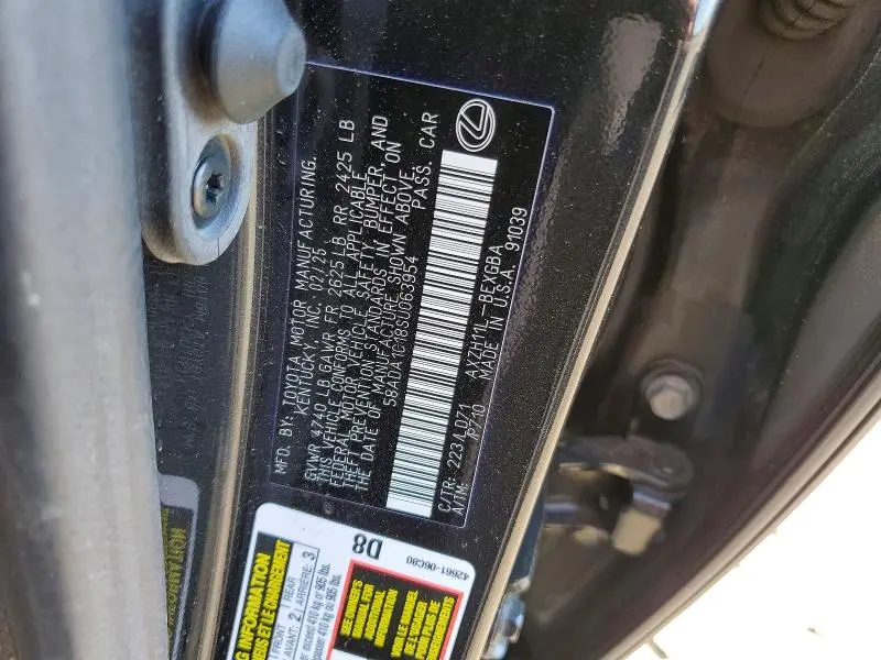 2025 LEXUS ES 300H BASE  