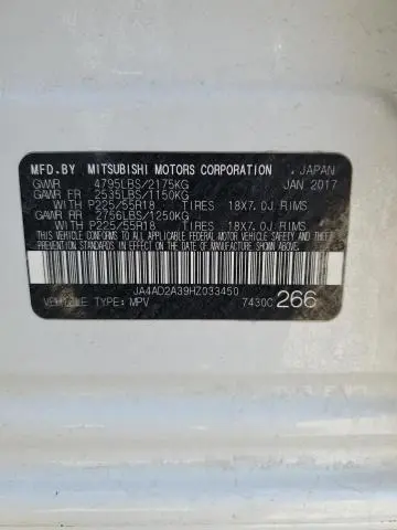 2017 MITSUBISHI OUTLANDER ES