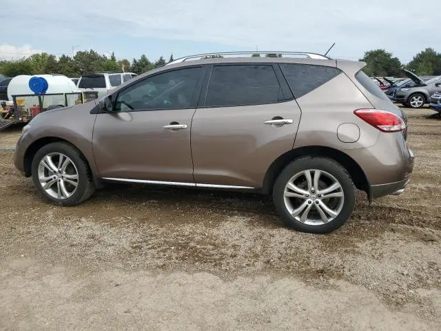 2012 NISSAN MURANO S  