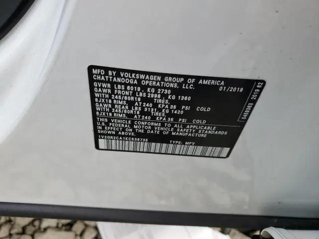 2019 VOLKSWAGEN ATLAS S  