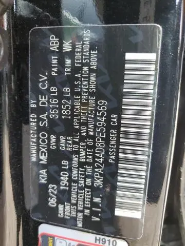 2023 KIA RIO LX  