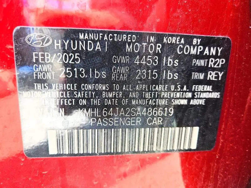 2025 HYUNDAI SONATA SEL  