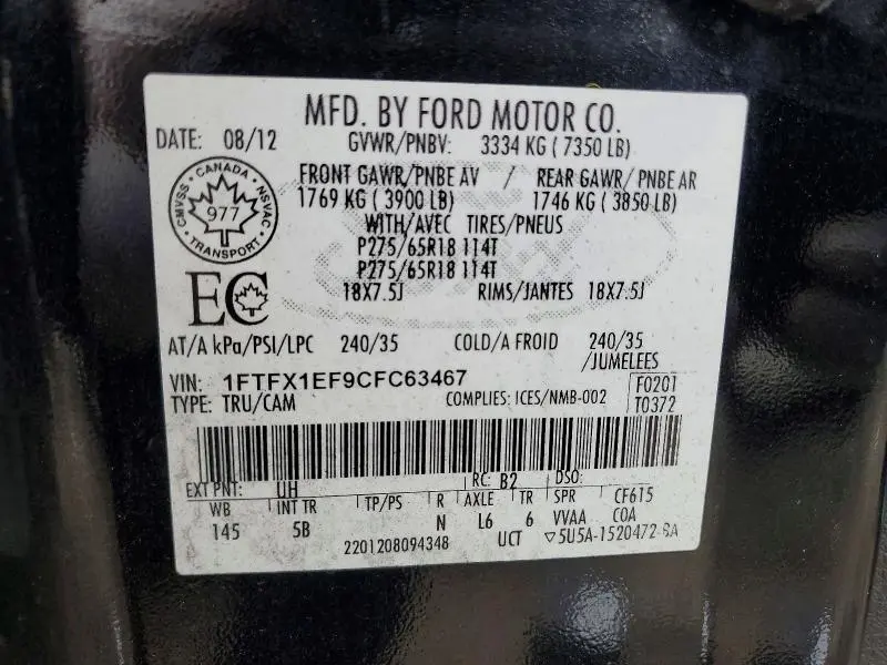 2012 FORD F150 SUPER CAB  
