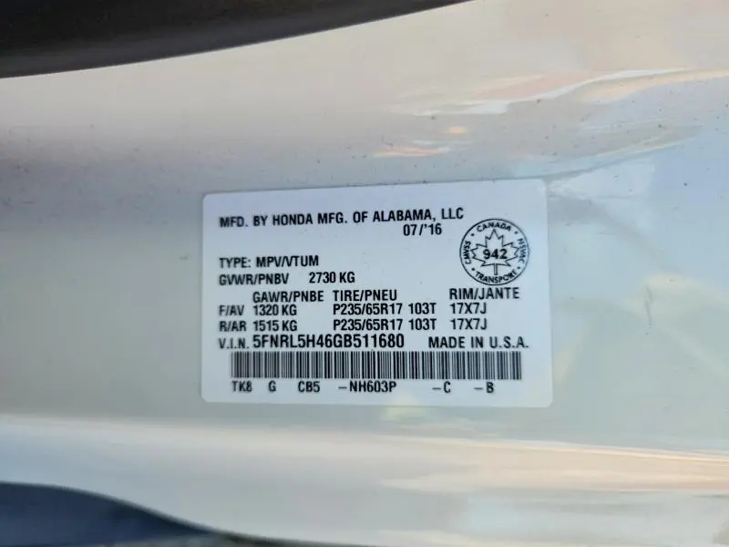2016 HONDA ODYSSEY EX  