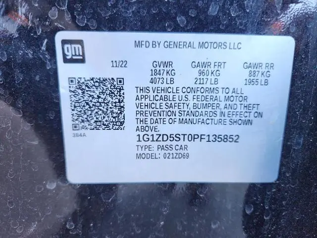 2023 CHEVROLET MALIBU LT  