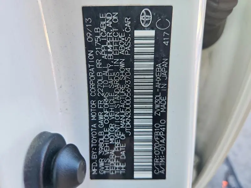 2013 TOYOTA PRIUS TWO  