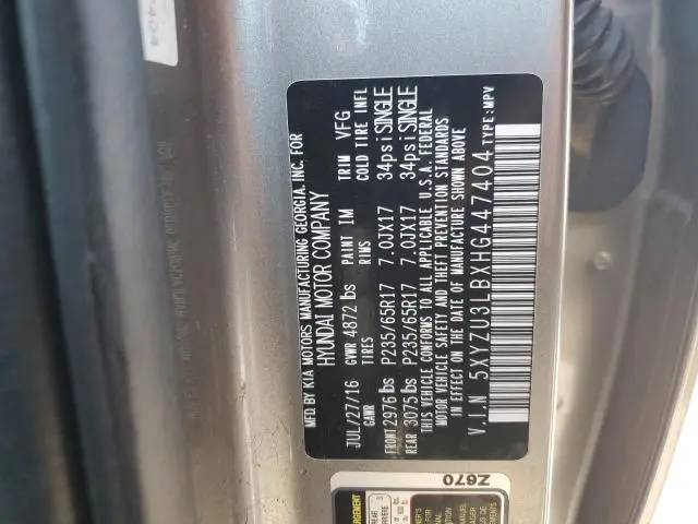 2017 HYUNDAI SANTA FE SPORT   