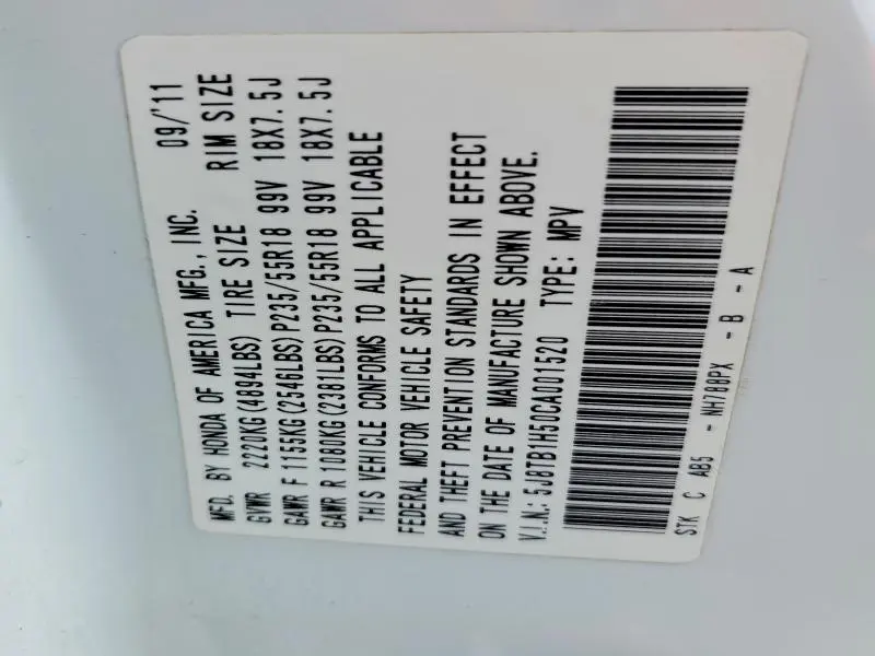 2012 ACURA RDX TECHNOLOGY  