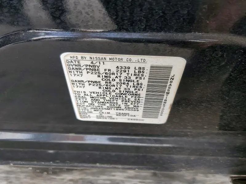 2011 NISSAN ROGUE S  