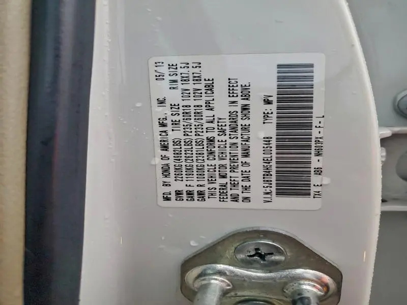 2014 ACURA RDX TECHNOLOGY  