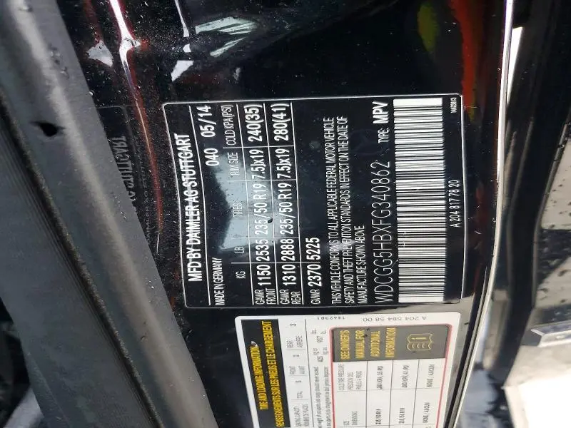 2015 MERCEDES-BENZ GLK 350  