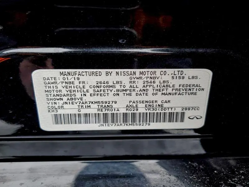 2019 INFINITI Q50 LUXE  