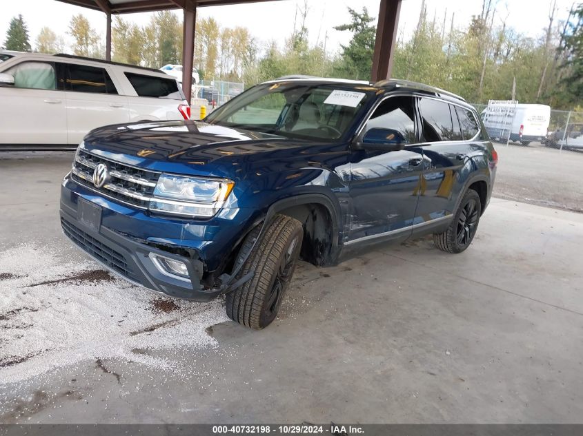 2018 VOLKSWAGEN ATLAS 3.6L V6 SEL PREMIUM