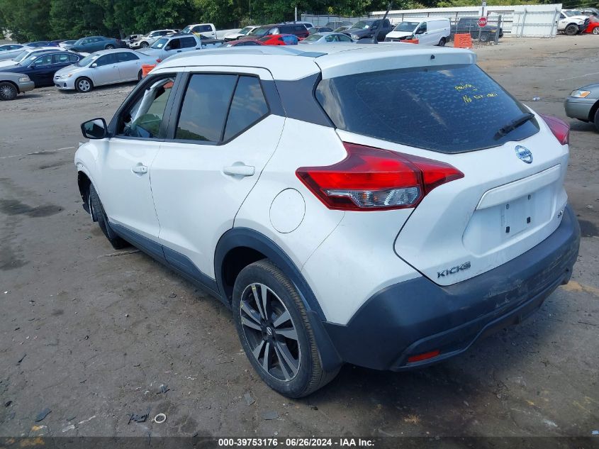 2018 NISSAN KICKS SV