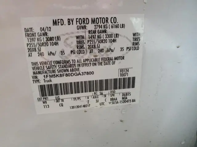 2013 FORD EXPLORER LIMITED  