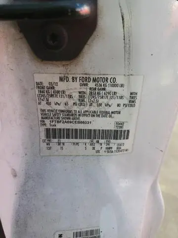 2012 FORD F250 SUPER DUTY  