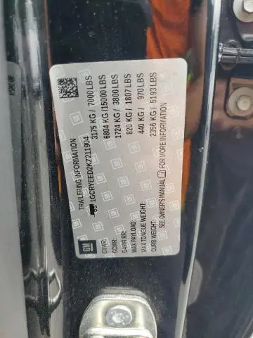 2019 CHEVROLET SILVERADO K1500 RST  