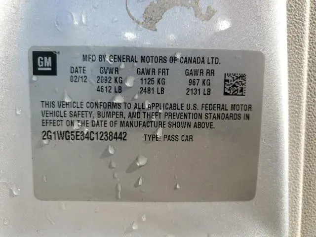 2012 CHEVROLET IMPALA LT  