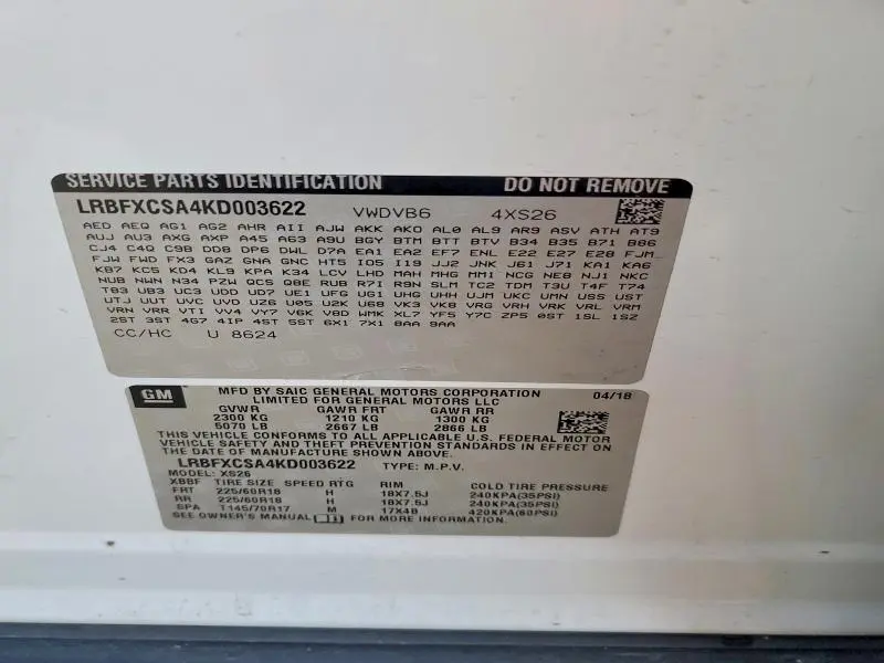 2019 BUICK ENVISION ESSENCE  