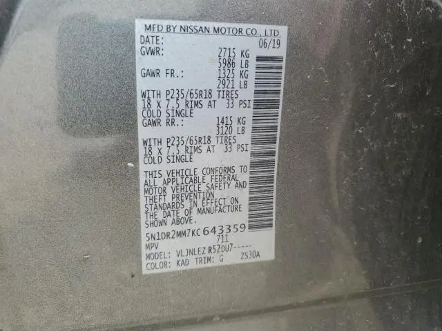 2019 NISSAN PATHFINDER S  