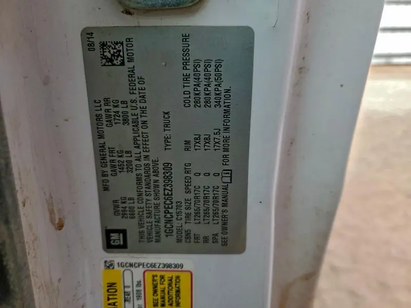 2014 CHEVROLET SILVERADO C1500  