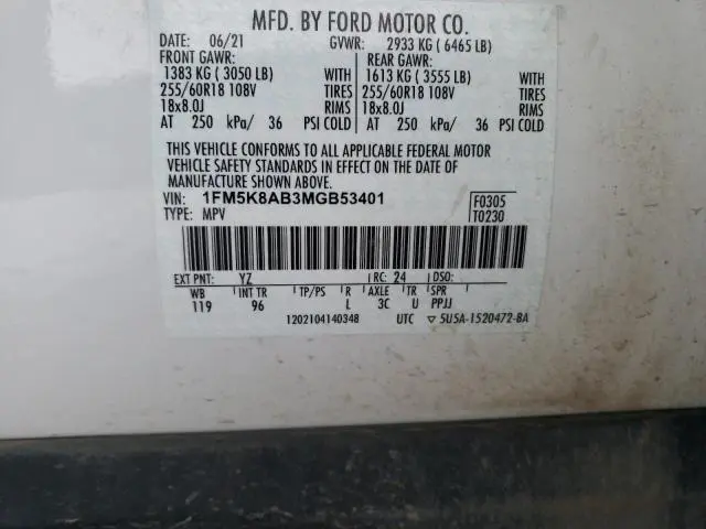 2021 FORD EXPLORER POLICE INTERCEPTOR  