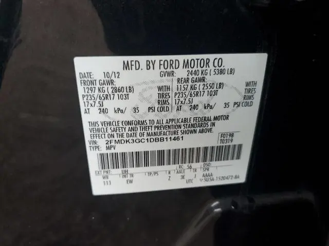 2013 FORD EDGE SE  