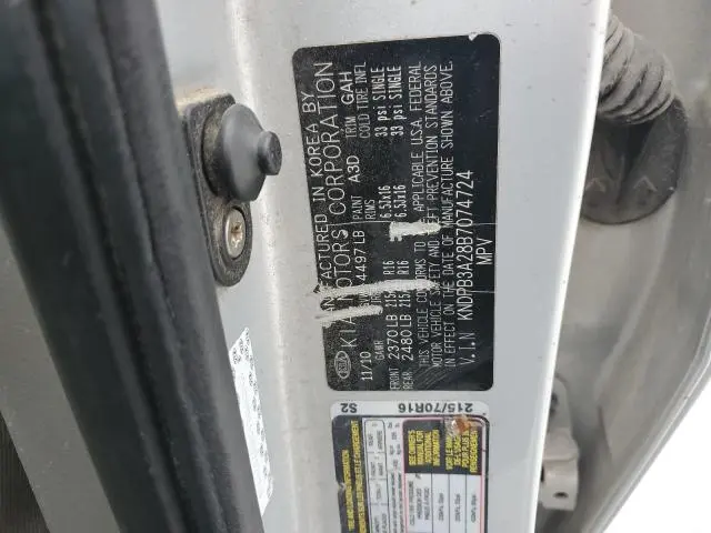 2011 KIA SPORTAGE LX  