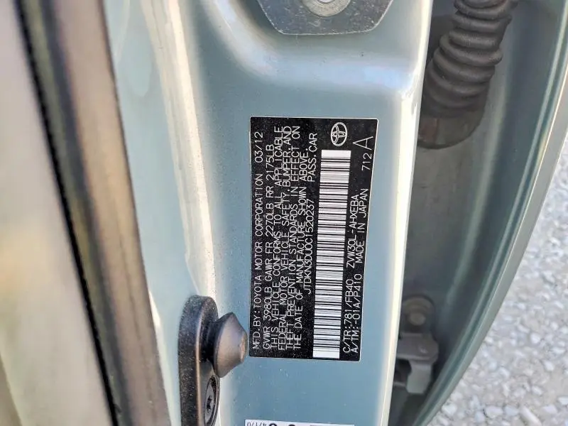 2012 TOYOTA PRIUS TWO  