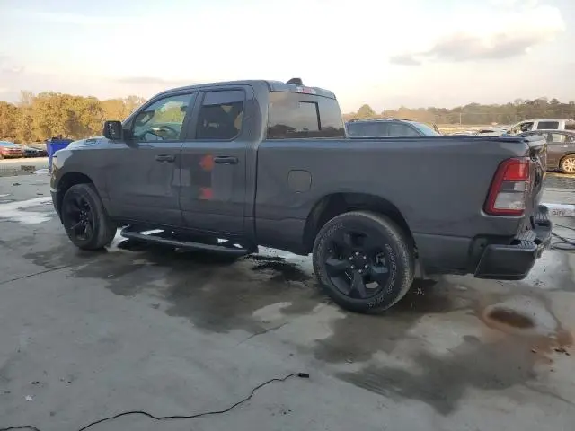 2023 RAM 1500 TRADESMAN  