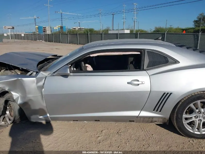 2014 CHEVROLET CAMARO 2LS