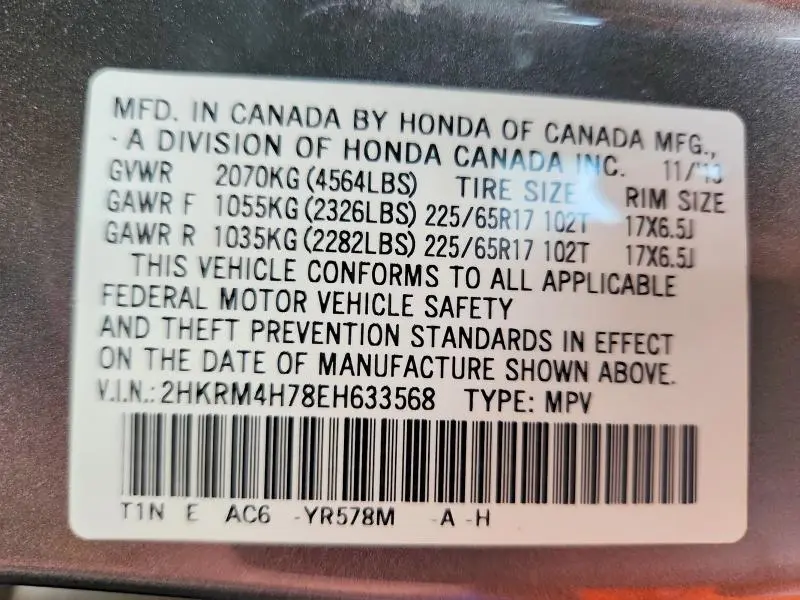 2014 HONDA CR-V EXL  