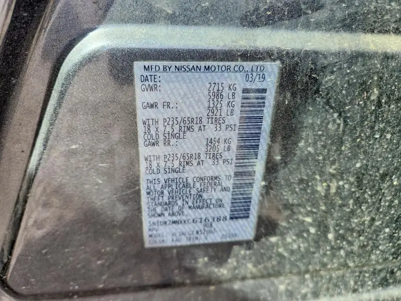 2019 NISSAN PATHFINDER SL  