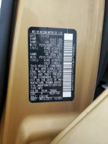 2014 NISSAN JUKE S  