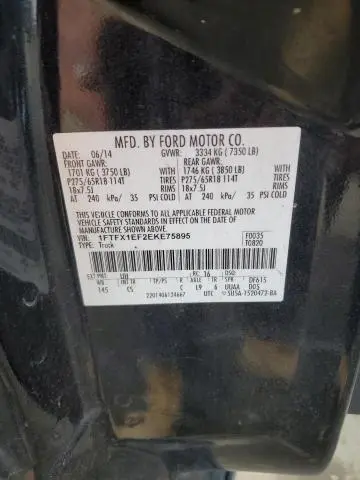 2014 FORD F150 SUPER CAB  