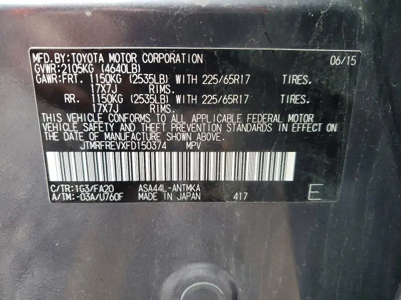 2015 TOYOTA RAV4 XLE  