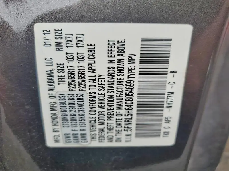 2012 HONDA ODYSSEY EXL  