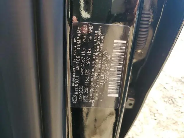 2025 HYUNDAI ELANTRA N   