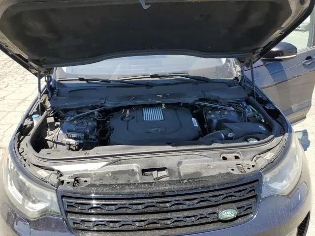 2017 LAND ROVER DISCOVERY HSE  