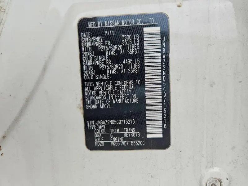 2012 INFINITI QX56   