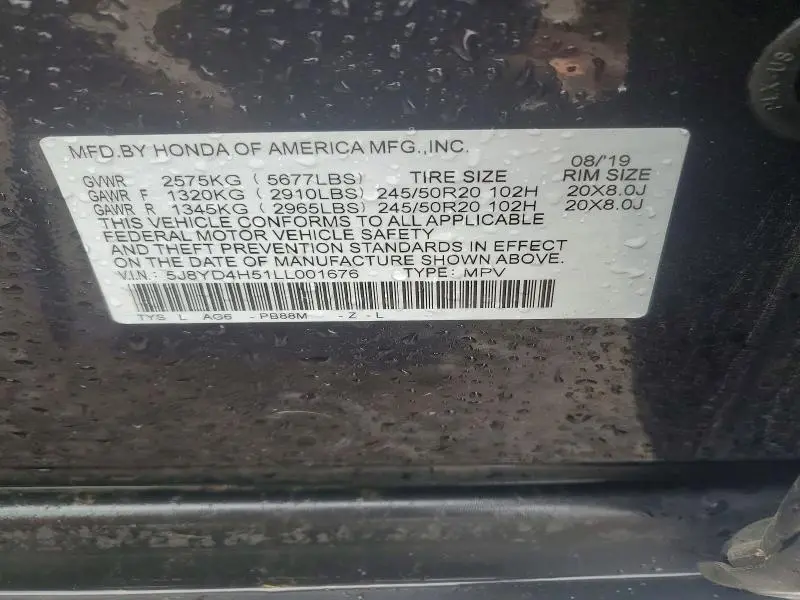 2020 ACURA MDX TECHNOLOGY  