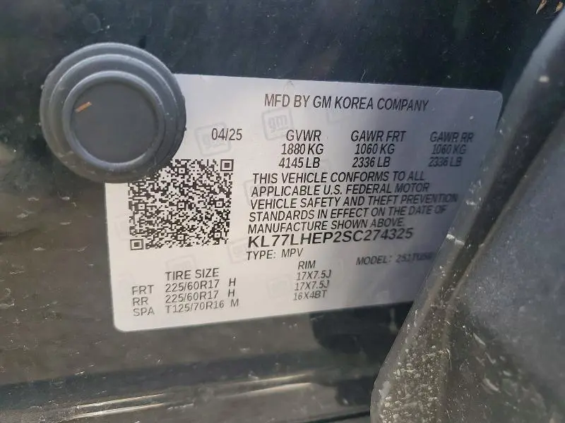 2025 CHEVROLET TRAX 1LT  