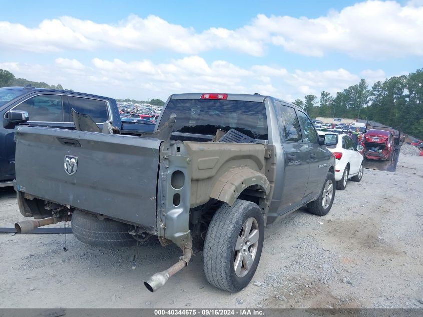 2012 RAM 1500 ST