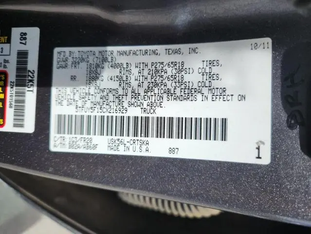 2012 TOYOTA TUNDRA DOUBLE CAB SR5  