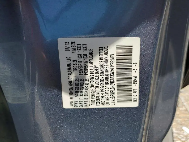 2012 HONDA ODYSSEY EXL  