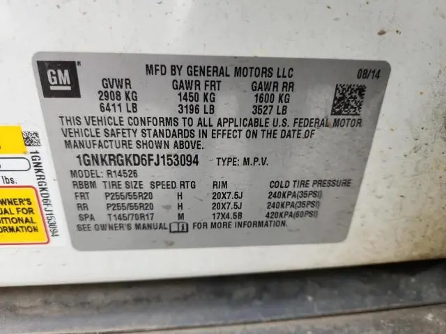 2015 CHEVROLET TRAVERSE LT  